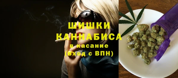 jwh Вязники